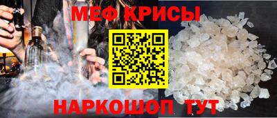 мдпв Усть-Илимск