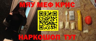 скорость Уссурийск