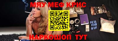 скорость Уссурийск