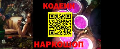 гидра Усть-Джегута