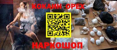 мдпв Усть-Илимск