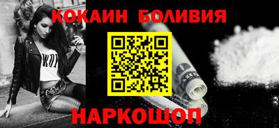 гидра Усть-Джегута