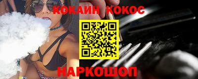 мдпв Усть-Илимск