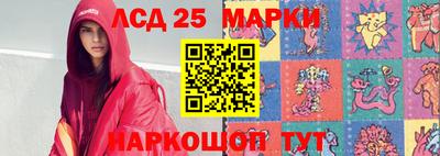 мдпв Усть-Илимск