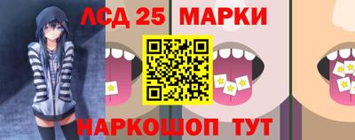 гидра Усть-Джегута