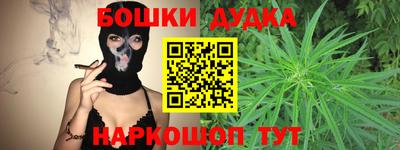 скорость Уссурийск