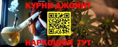 скорость Уссурийск