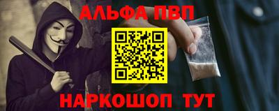 скорость Уссурийск