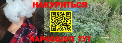 мдпв Усть-Илимск