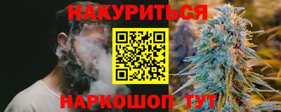 скорость Уссурийск