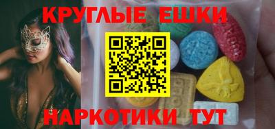 мдпв Усть-Илимск
