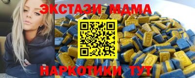 скорость Уссурийск