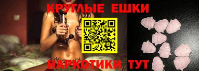мдпв Усть-Илимск