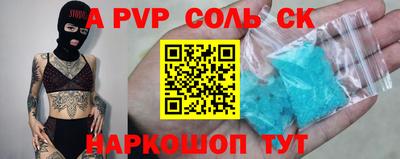 скорость Уссурийск