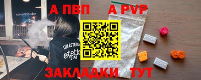 скорость Уссурийск