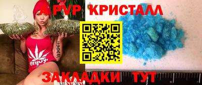 мдпв Усть-Илимск