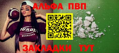 скорость Уссурийск