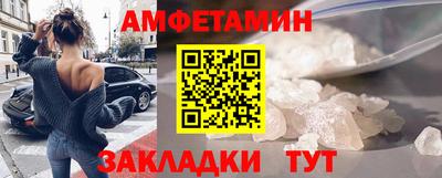 гидра Усть-Джегута