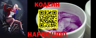 гидра Усть-Джегута