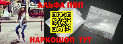 мдпв Усть-Илимск