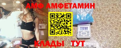 скорость Уссурийск