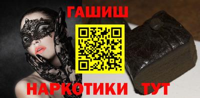 мдпв Усть-Илимск