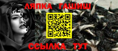 мдпв Усть-Илимск