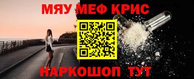 гидра Усть-Джегута