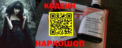 гидра Усть-Джегута