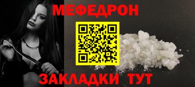 скорость Уссурийск