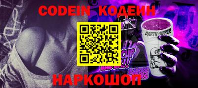 гидра Усть-Джегута