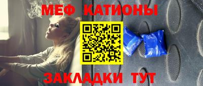 мдпв Усть-Илимск
