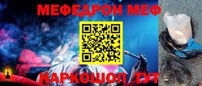 мдпв Усть-Илимск