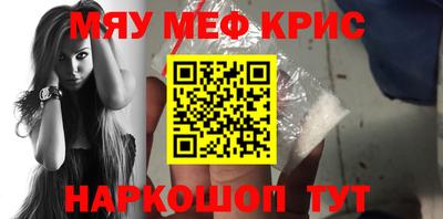 скорость Уссурийск